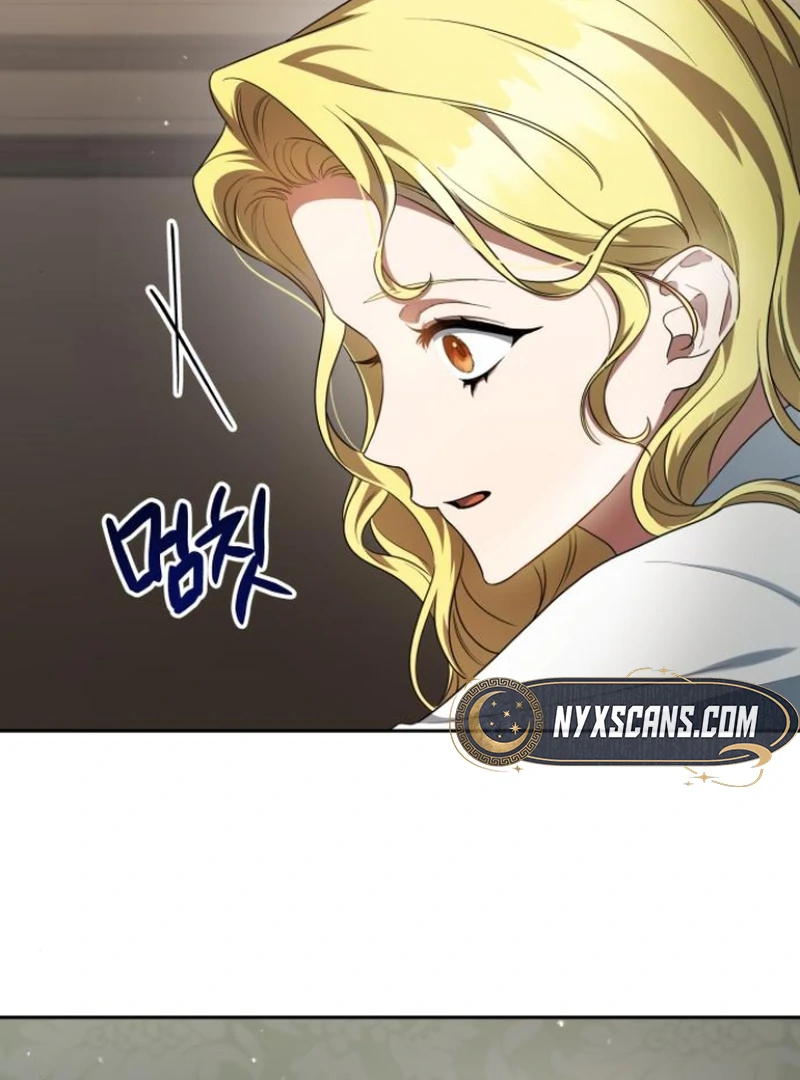 The End of a Fake Marriage Chapter 2 page 141