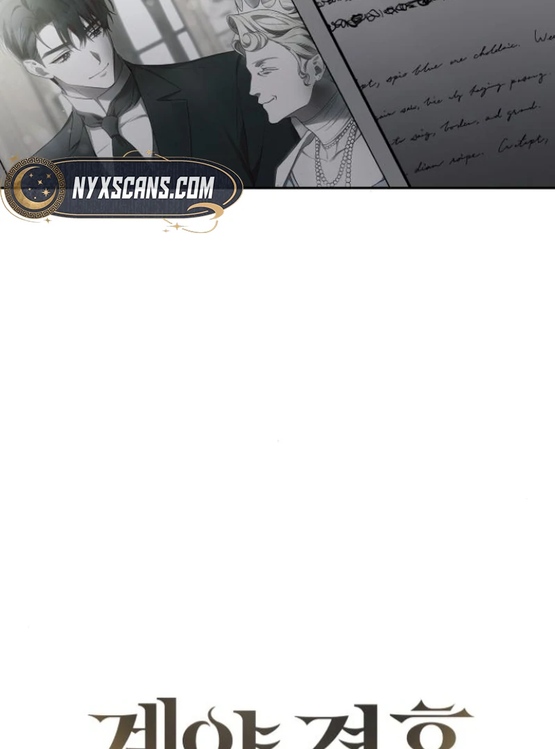 The End of a Fake Marriage Chapter 2 page 35