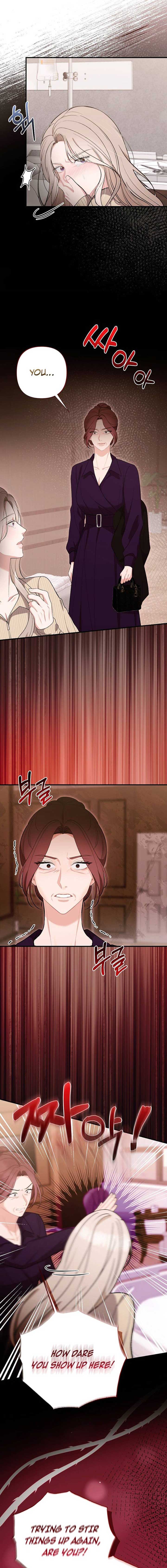 The End of a Fake Marriage Chapter 6 page 5