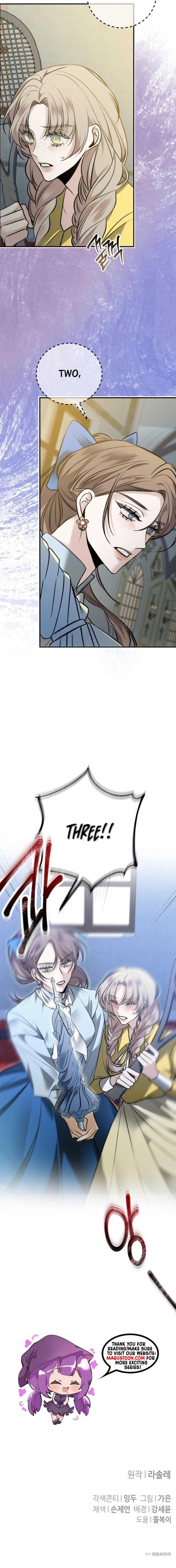 The End of an Imperfect Divorce Chapter 6 page 7