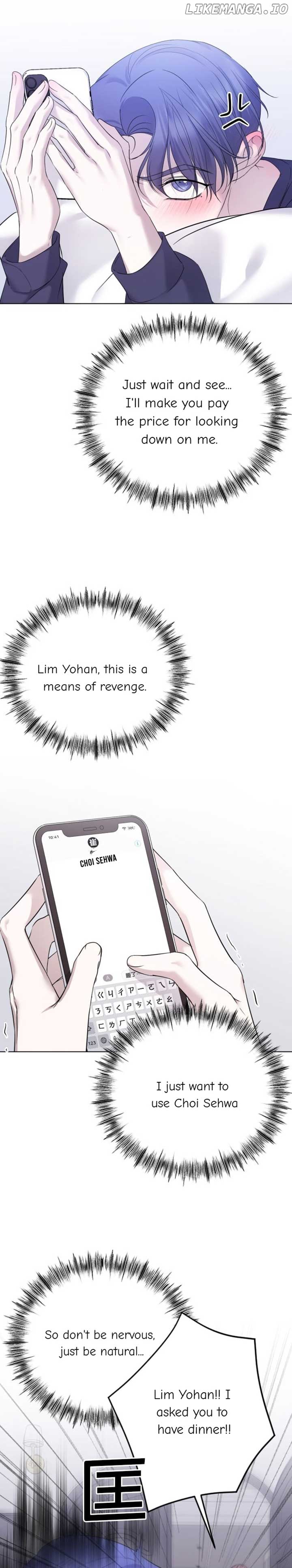 Manga Image