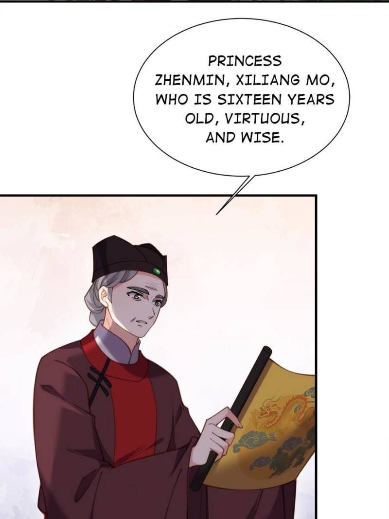 The Eunuch’s Consort Rules the World Chapter 170 page 7