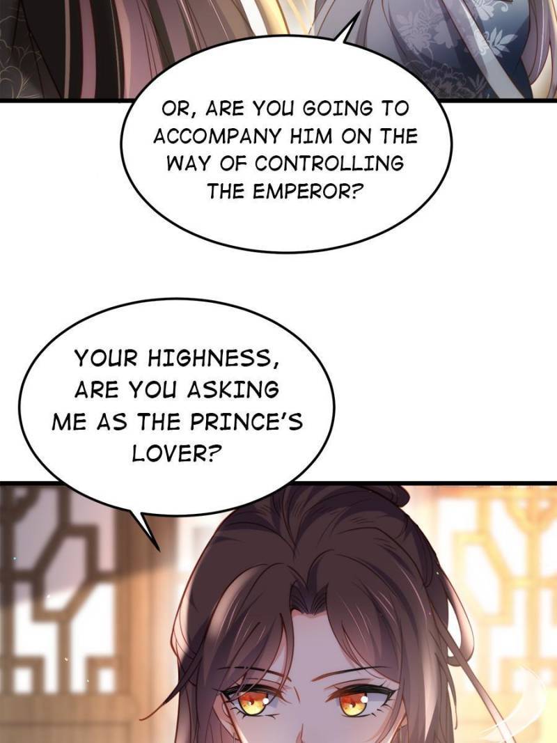The Eunuch’s Consort Rules the World Chapter 196 page 16