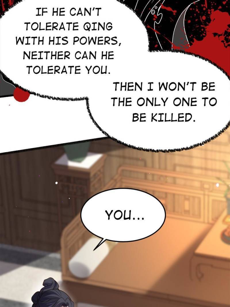 The Eunuch’s Consort Rules the World Chapter 196 page 41