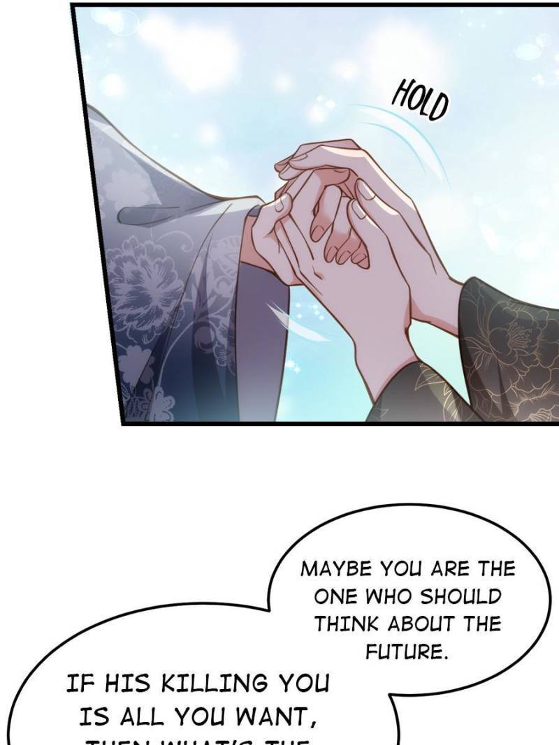 The Eunuch’s Consort Rules the World Chapter 196 page 43