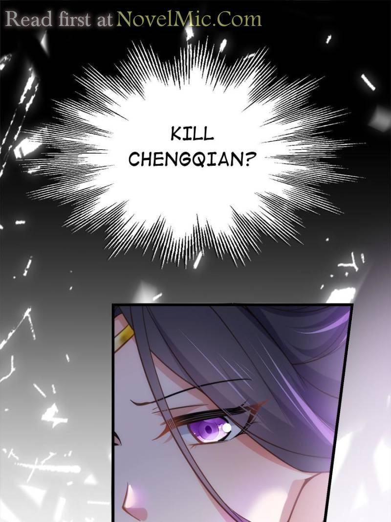 The Eunuch’s Consort Rules the World Chapter 196 page 46