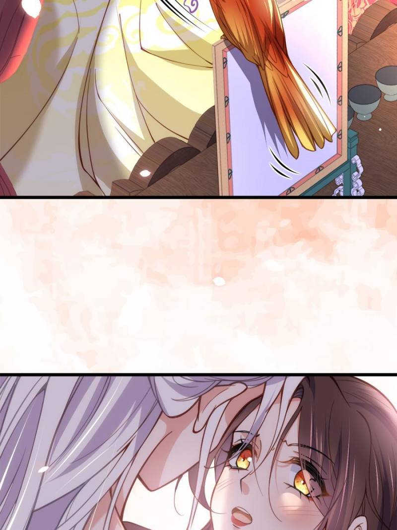 The Eunuch’s Consort Rules the World Chapter 204 page 3