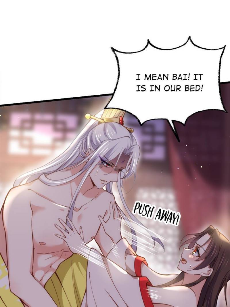 The Eunuch’s Consort Rules the World Chapter 204 page 6