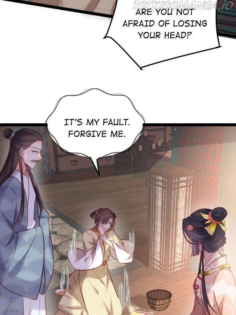 The Eunuch’s Consort Rules the World Chapter 224 page 12