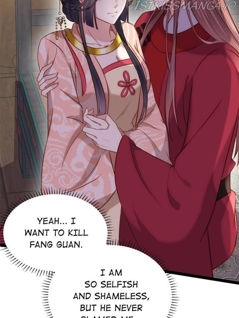 The Eunuch’s Consort Rules the World Chapter 224 page 29