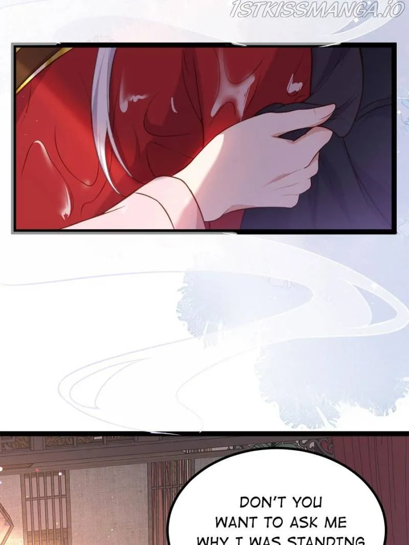 The Eunuch’s Consort Rules the World Chapter 230 page 1