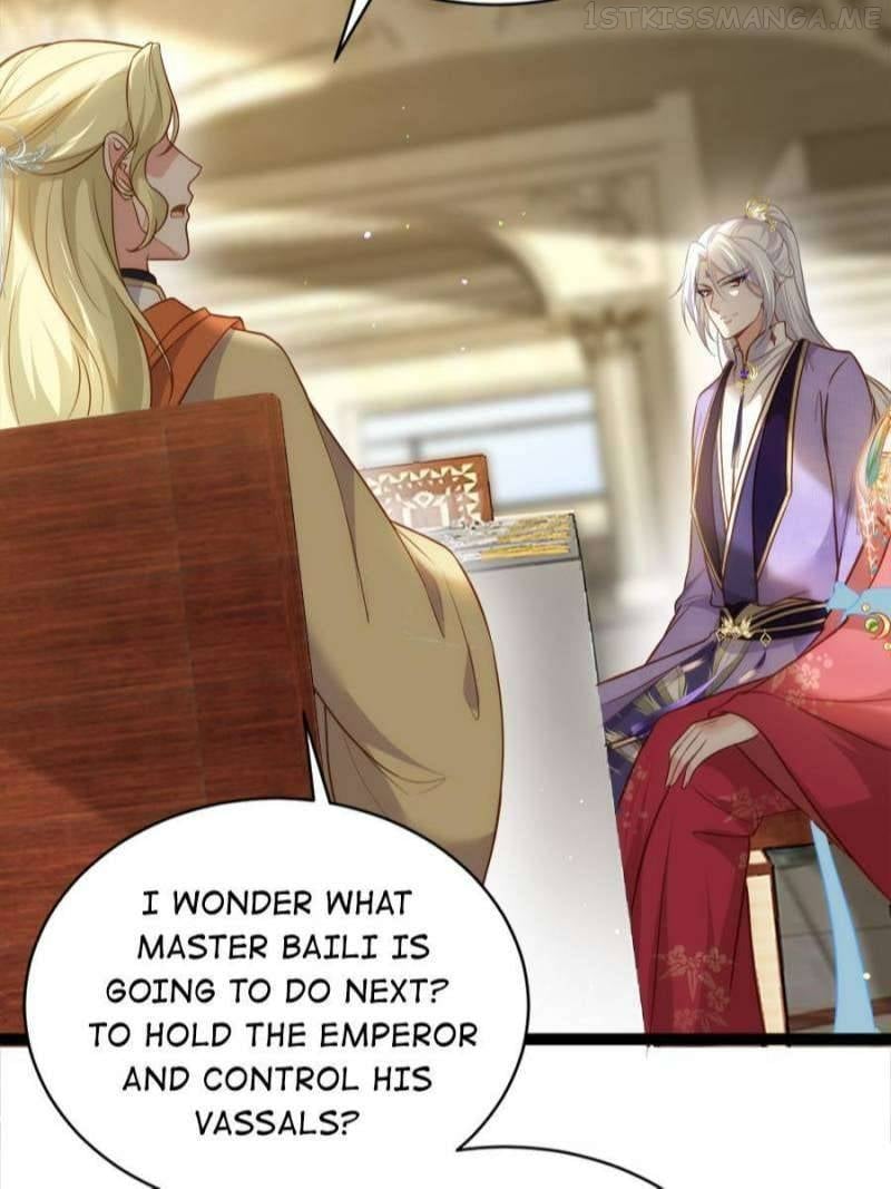 The Eunuch’s Consort Rules the World Chapter 259 page 6