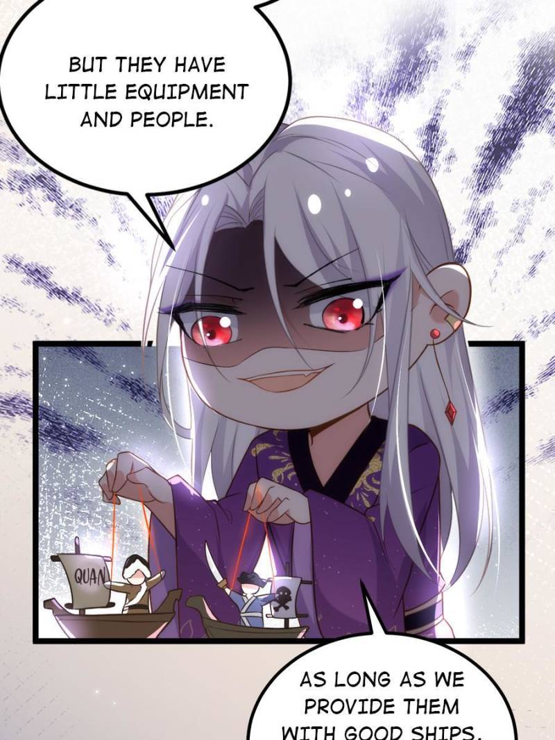 The Eunuch’s Consort Rules the World Chapter 305 page 11