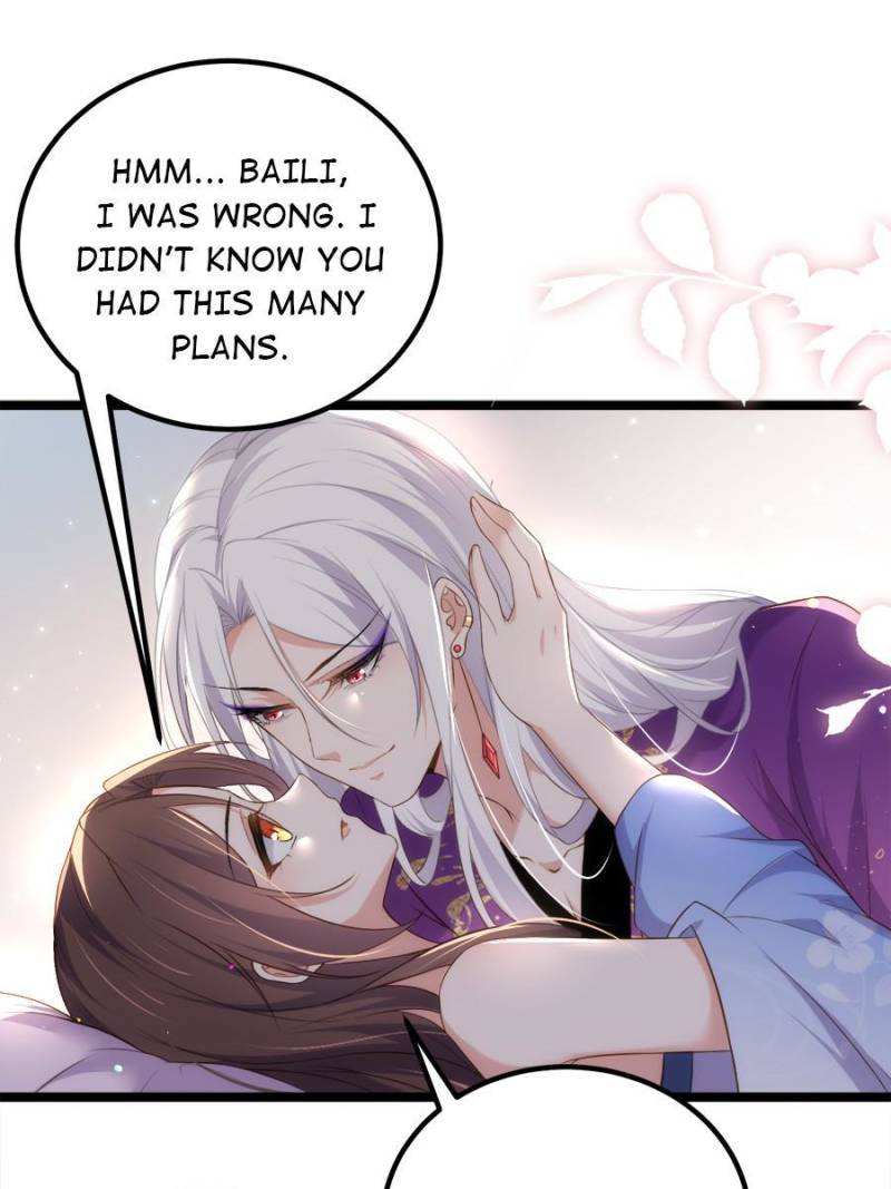 The Eunuch’s Consort Rules the World Chapter 305 page 16