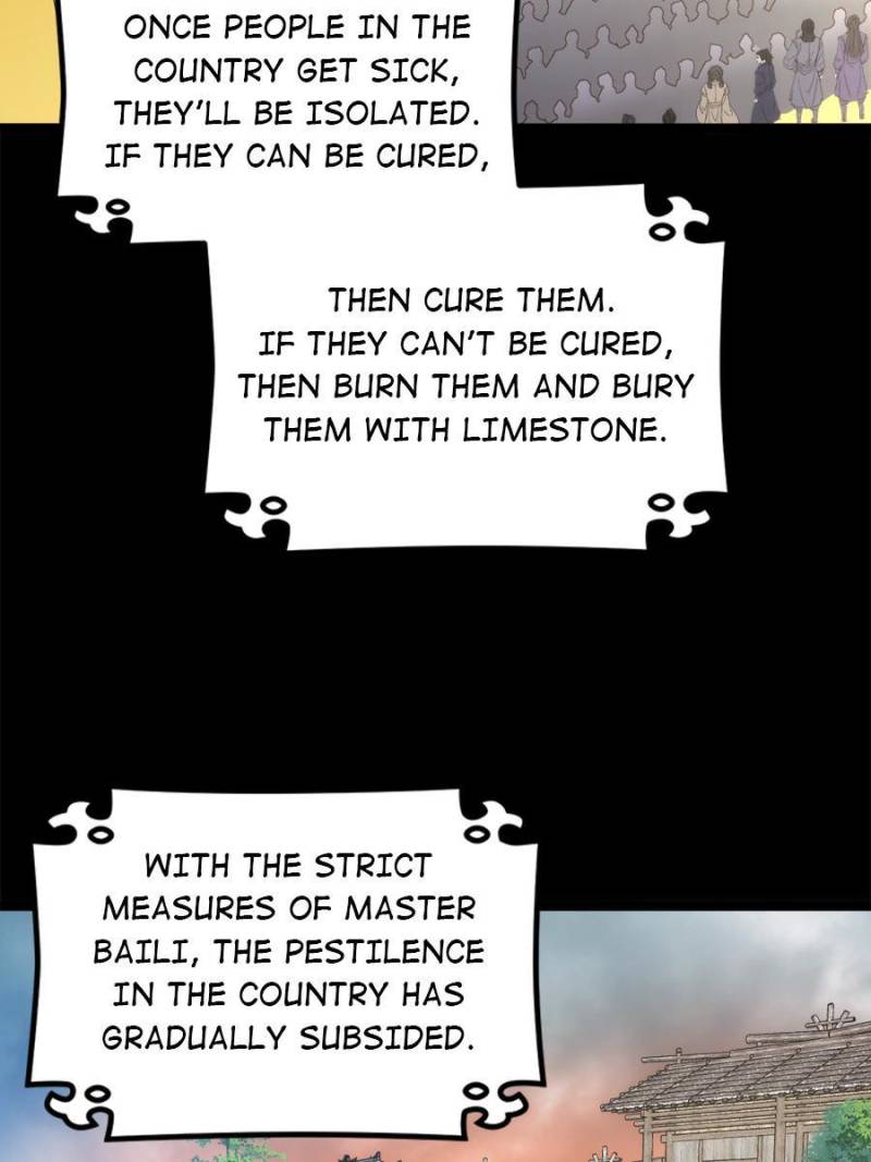 The Eunuch’s Consort Rules the World Chapter 305 page 25