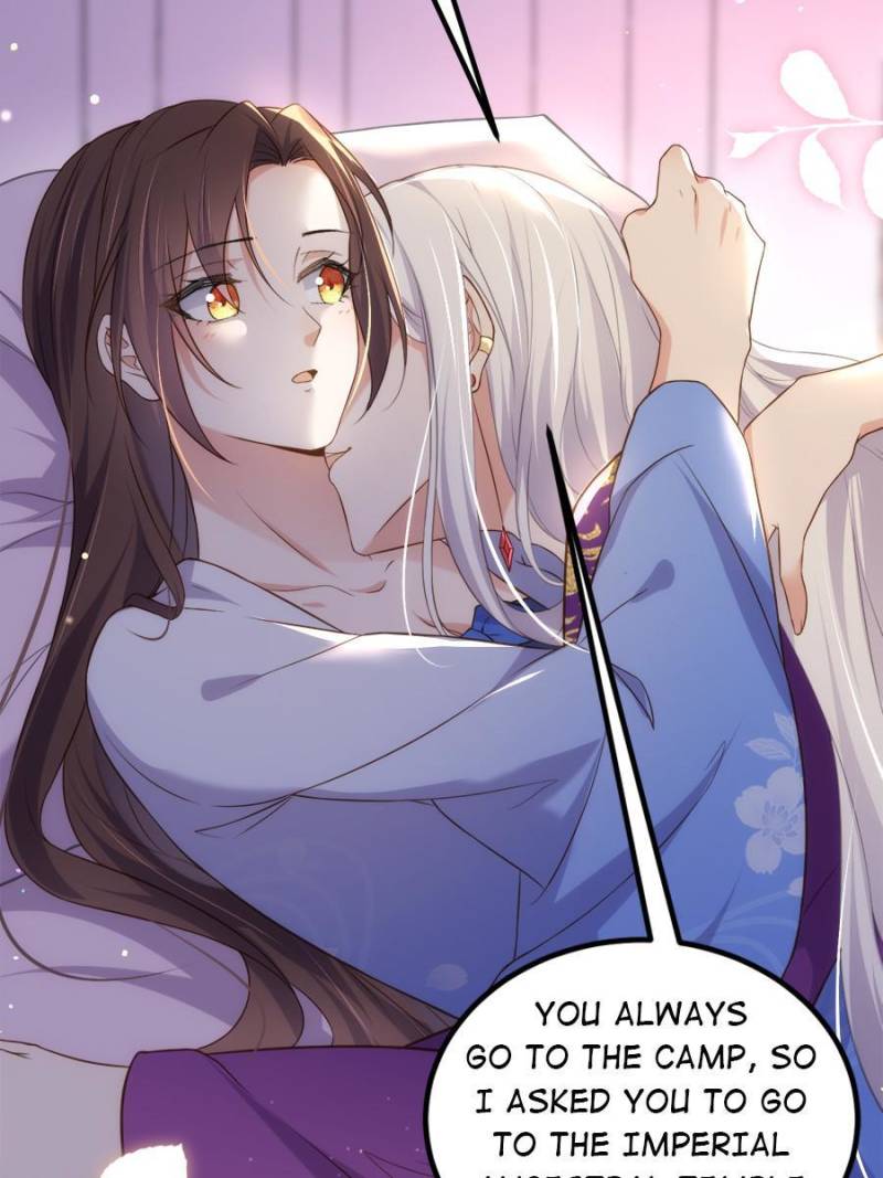The Eunuch’s Consort Rules the World Chapter 305 page 2