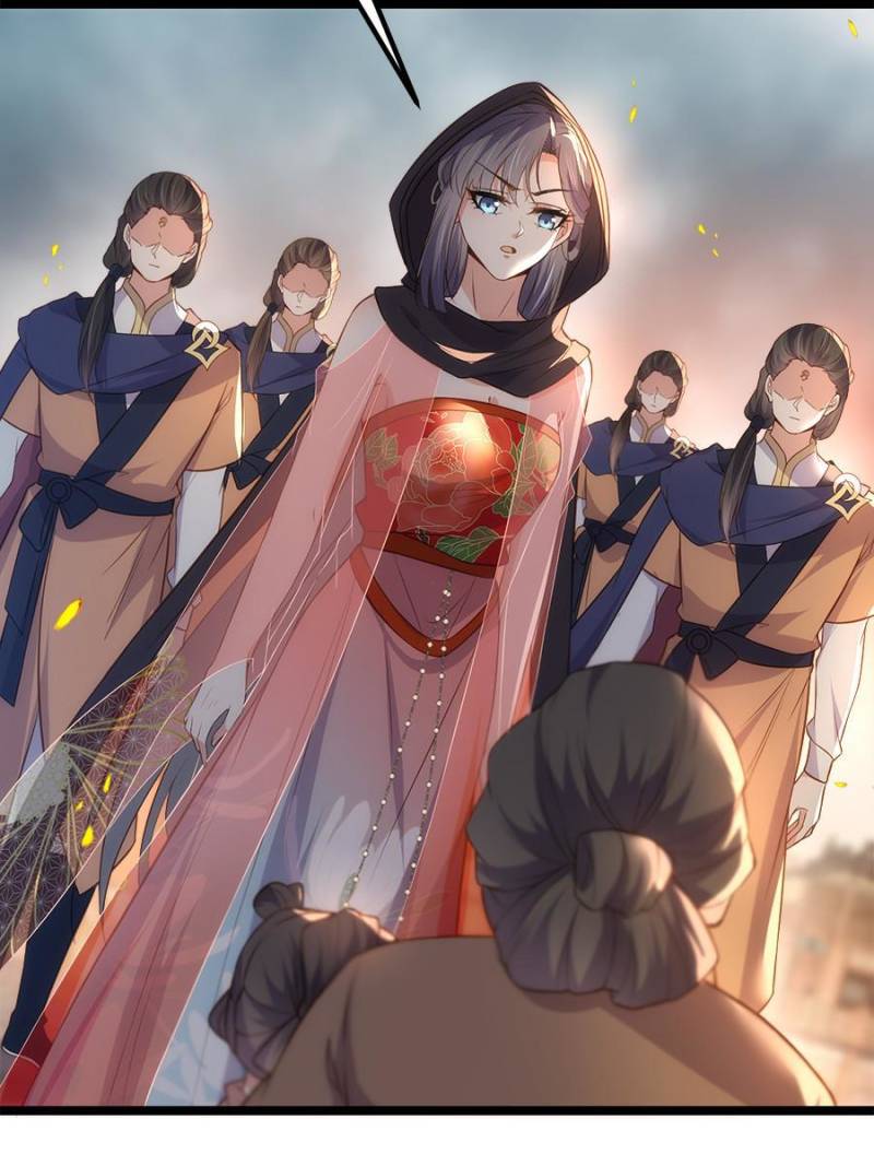 The Eunuch’s Consort Rules the World Chapter 305 page 29