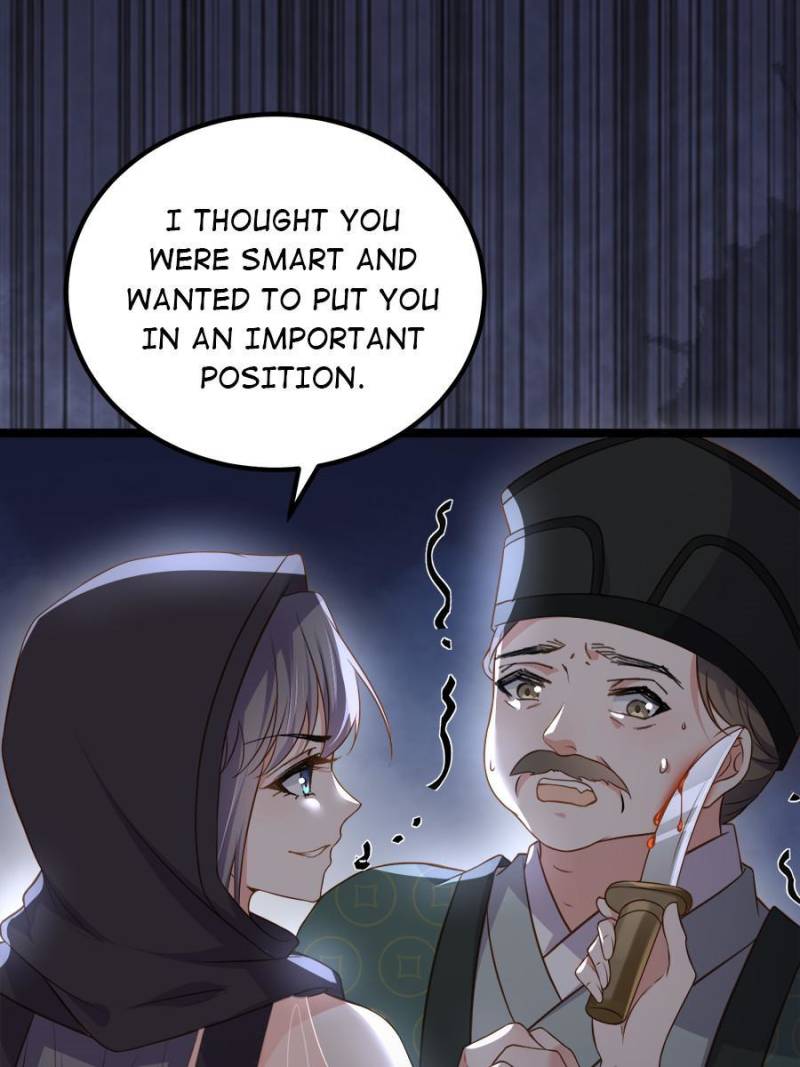 The Eunuch’s Consort Rules the World Chapter 305 page 40