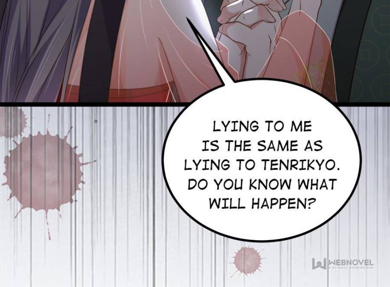 The Eunuch’s Consort Rules the World Chapter 305 page 41