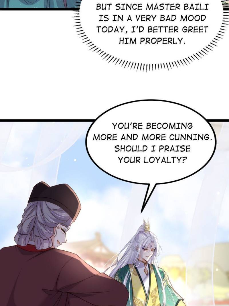 The Eunuch’s Consort Rules the World Chapter 337 page 9