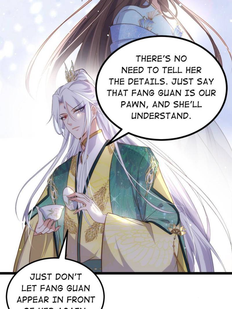The Eunuch’s Consort Rules the World Chapter 337 page 19
