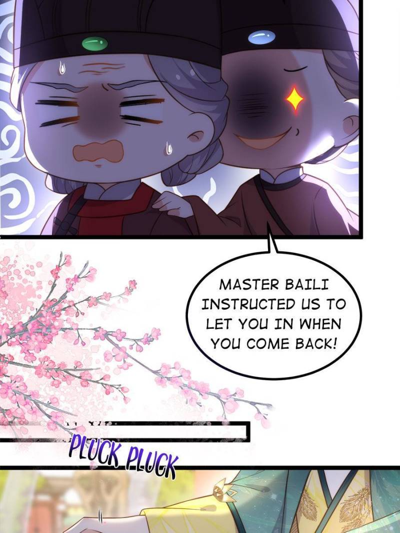 The Eunuch’s Consort Rules the World Chapter 337 page 5