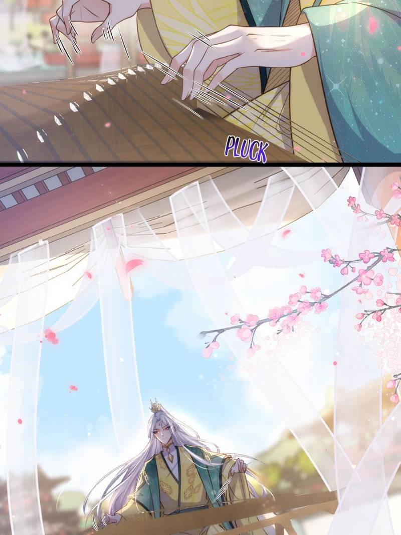 The Eunuch’s Consort Rules the World Chapter 337 page 6