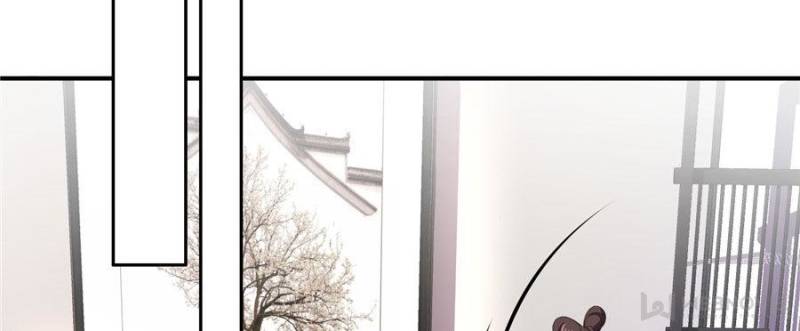 The Eunuch’s Consort Rules the World Chapter 44 page 34