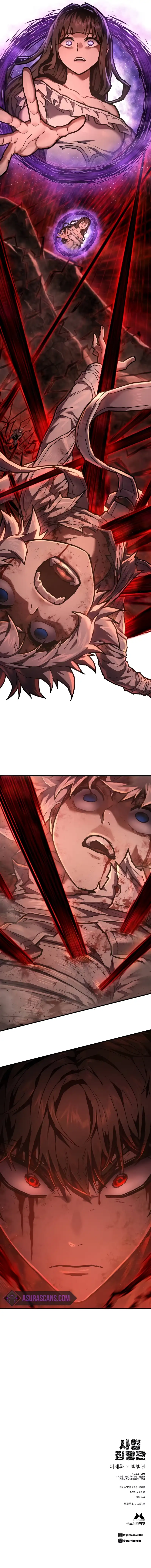 The Executioner Chapter 21 page 11
