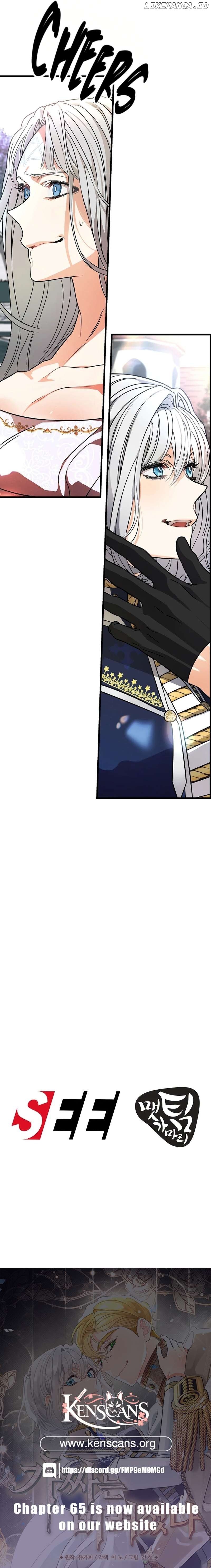 The Fake Was Thrown Away Chapter 54 page 21