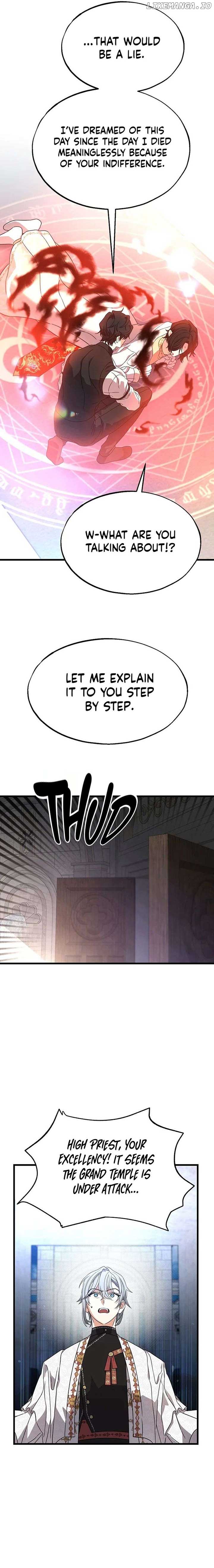 The Fake Was Thrown Away Chapter 59 page 19