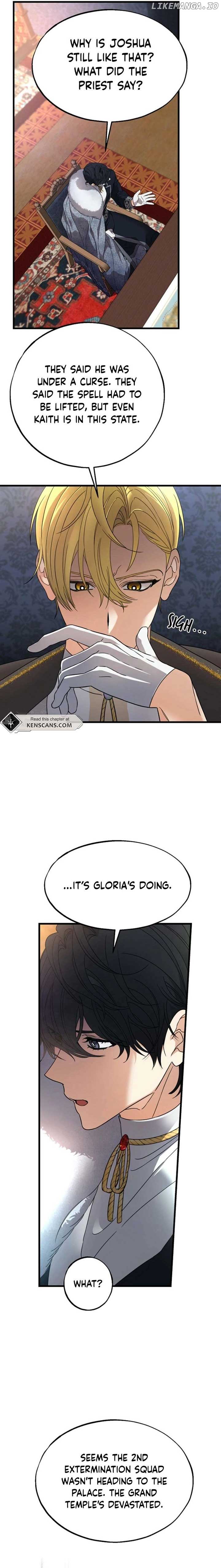 The Fake Was Thrown Away Chapter 61 page 1
