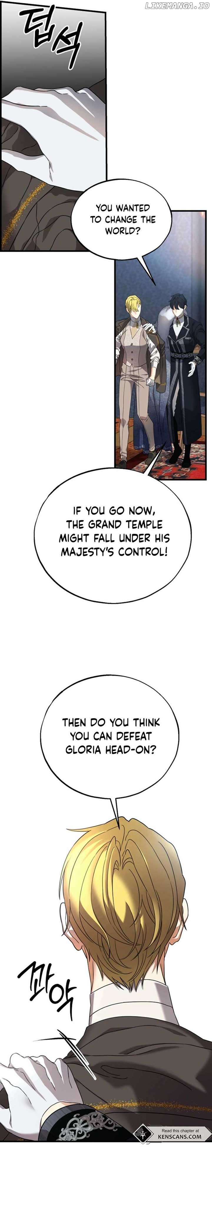 The Fake Was Thrown Away Chapter 61 page 3