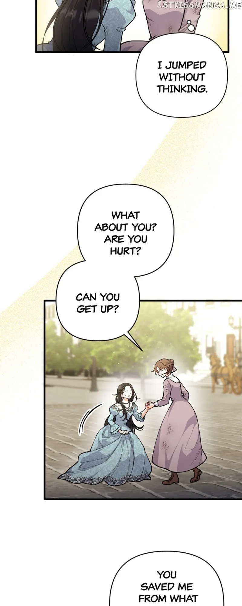 The Gap Between You and Me Chapter 20 page 15