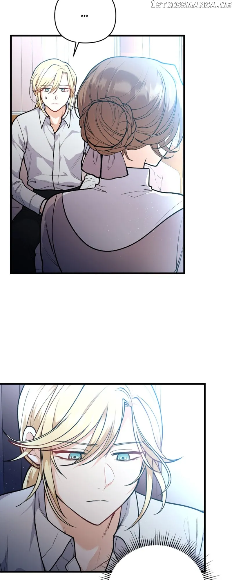 The Gap Between You and Me Chapter 20 page 46
