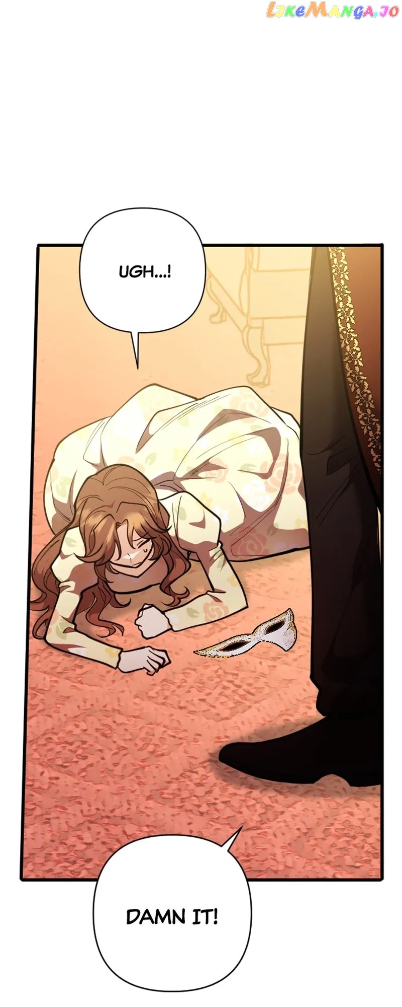 The Gap Between You and Me Chapter 26 page 17