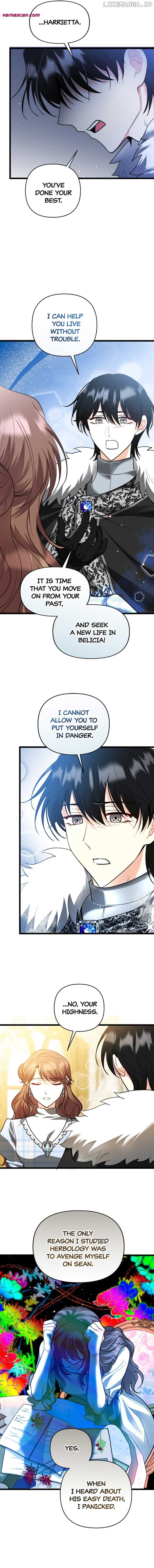 The Gap Between You and Me Chapter 48 page 5