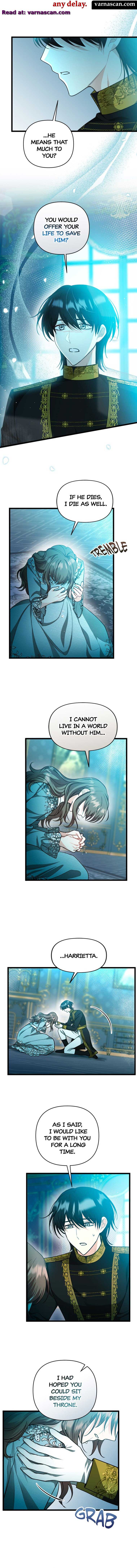 The Gap Between You and Me Chapter 55 page 1