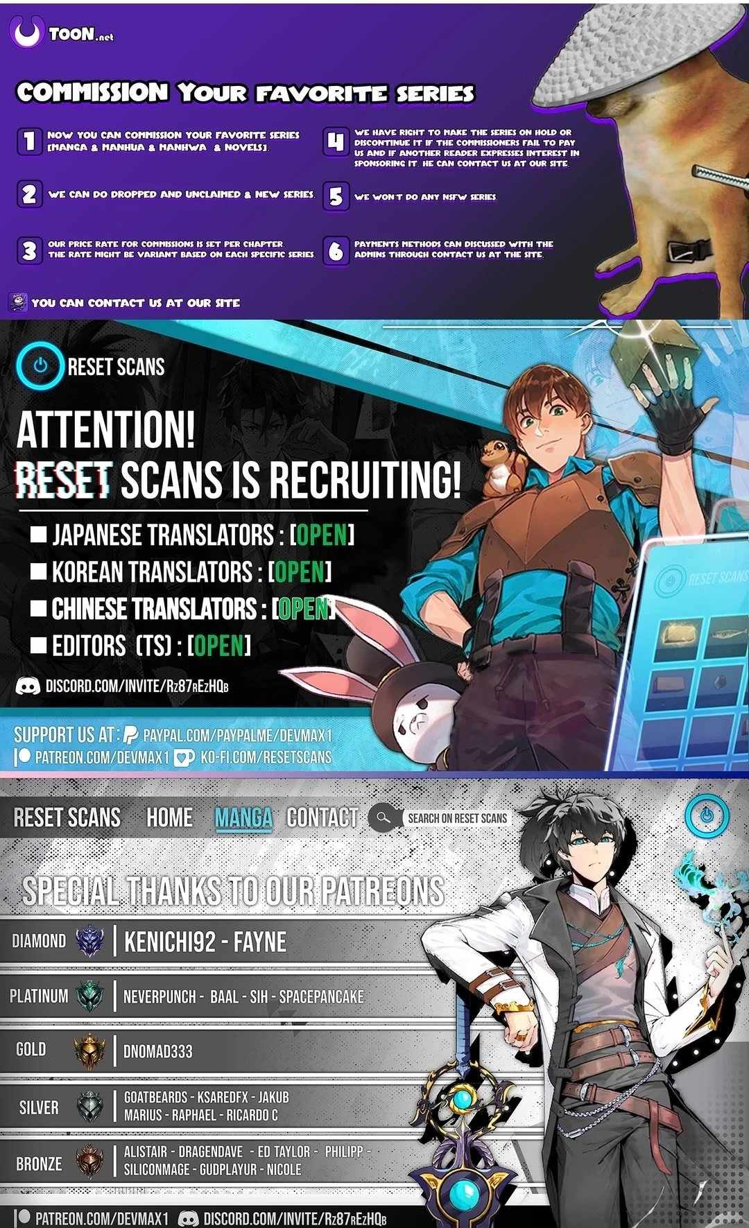 Manga Image