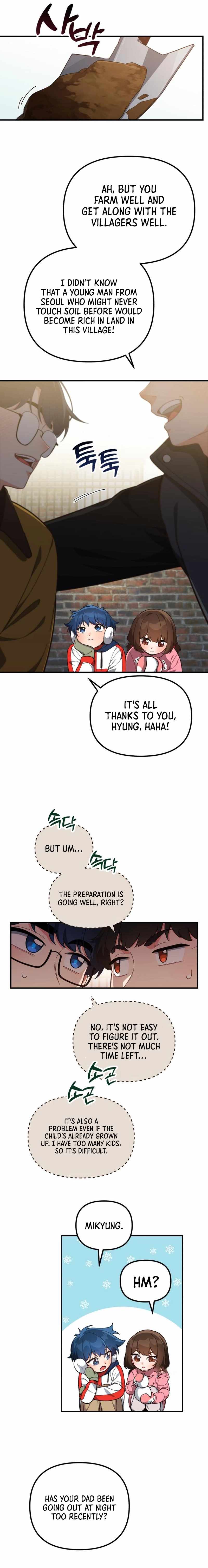 The Genius Wants To Be Ordinary! Chapter 6 page 11