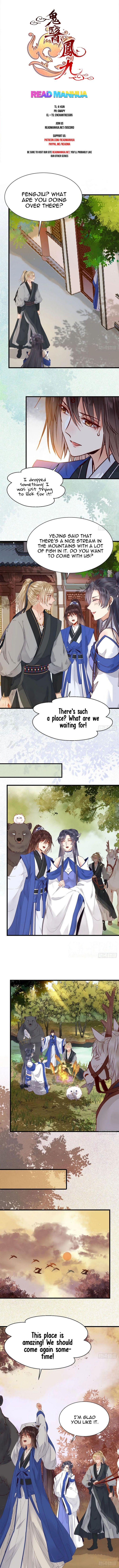 Manga Image