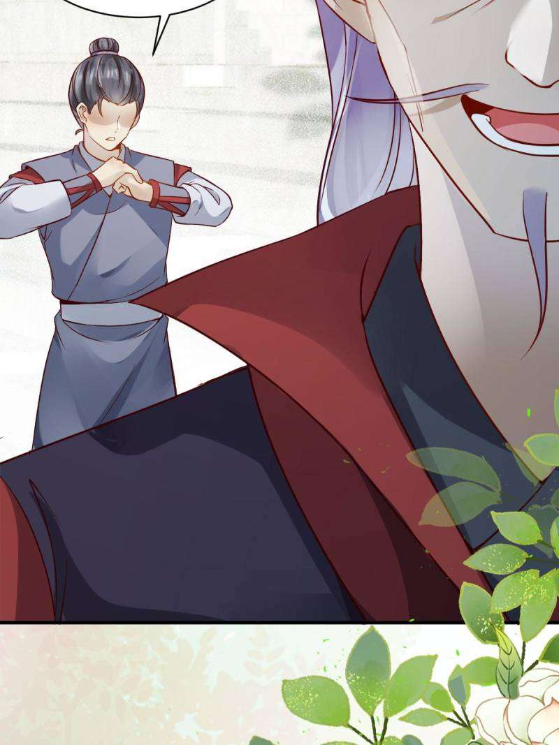 The Ghostly Doctor Chapter 544 page 1