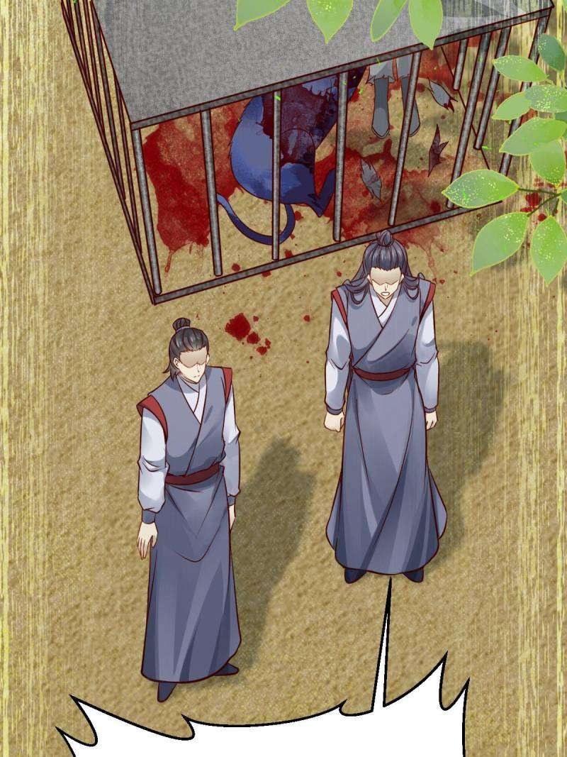 The Ghostly Doctor Chapter 544 page 20