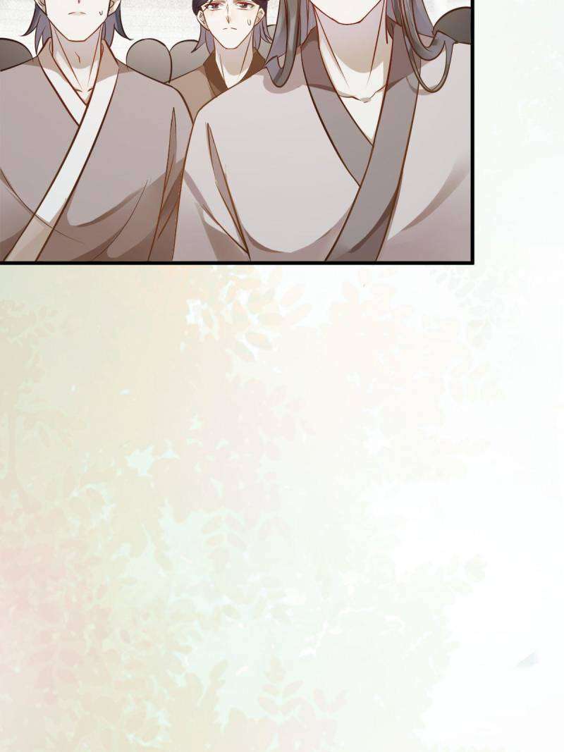 The Ghostly Doctor Chapter 544 page 33