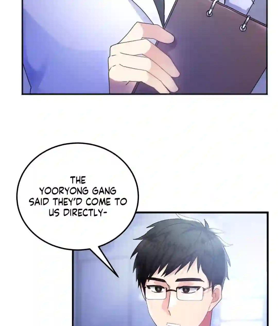 Manga Image
