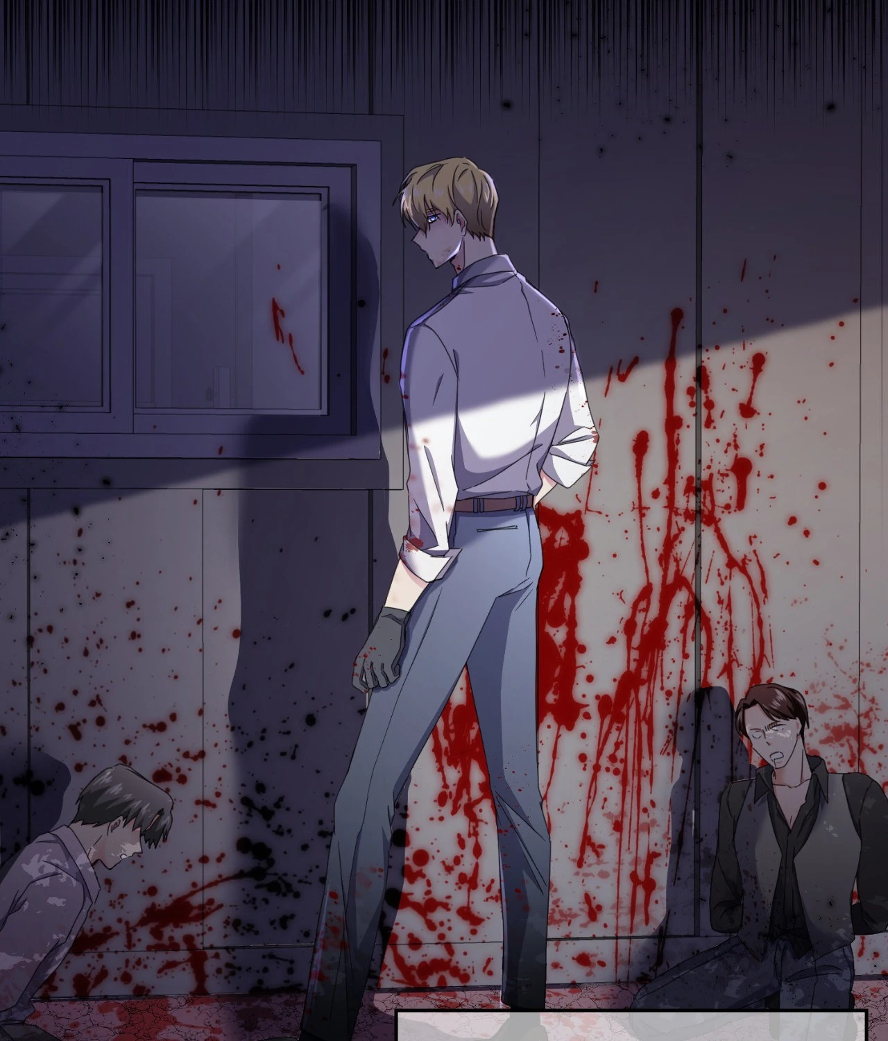 Manga Image