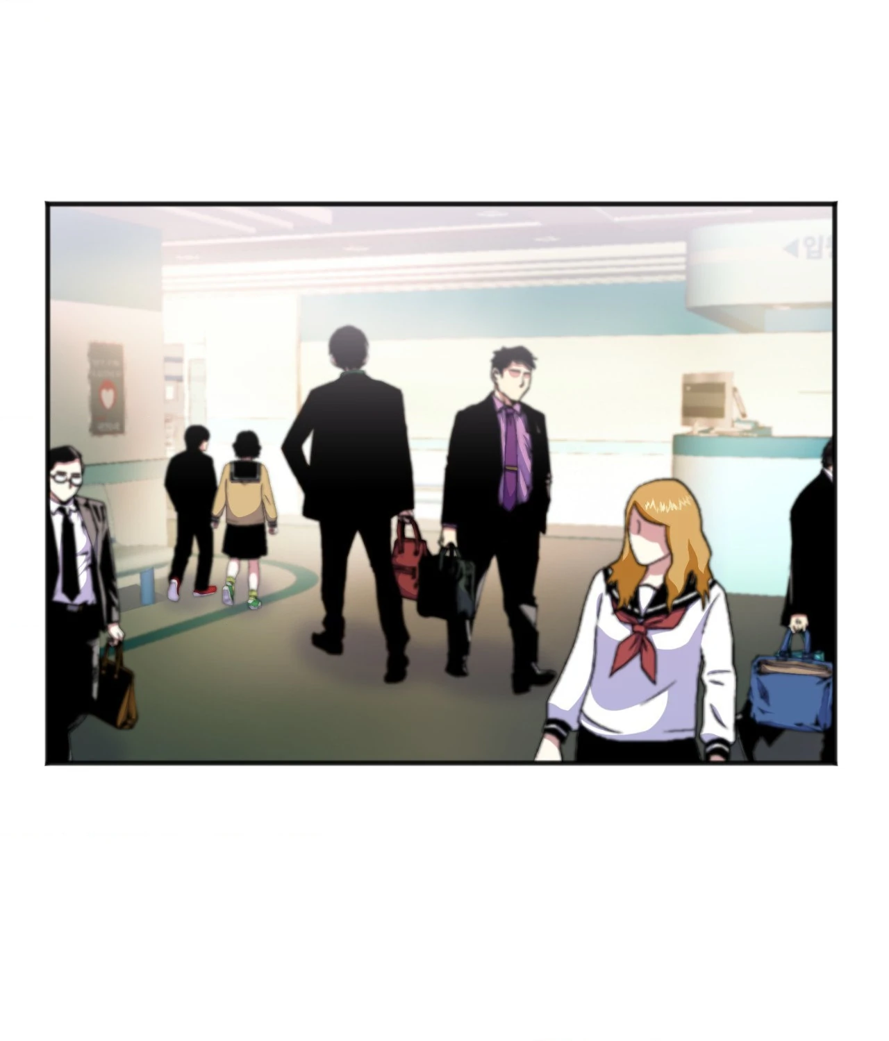 Manga Image