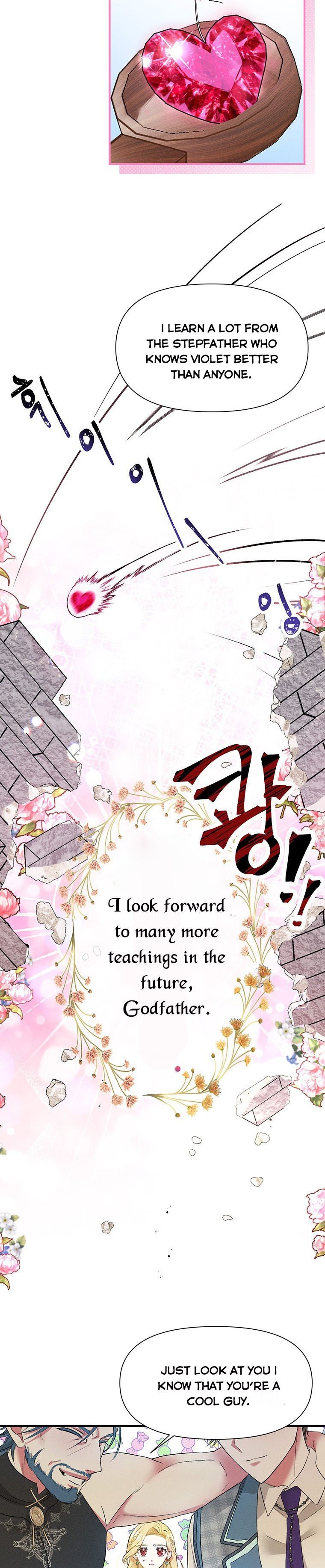 The Goal is to be Self-made Chapter 12 page 15
