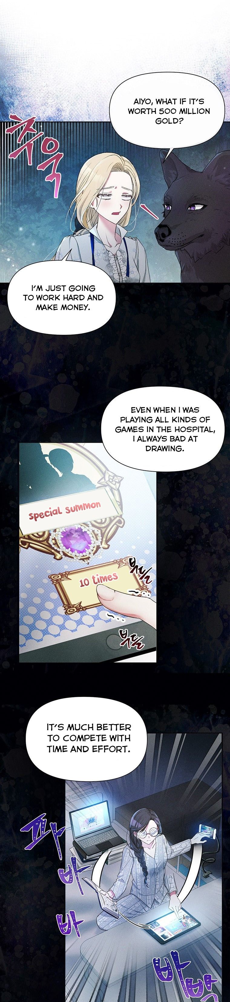 Manga Image