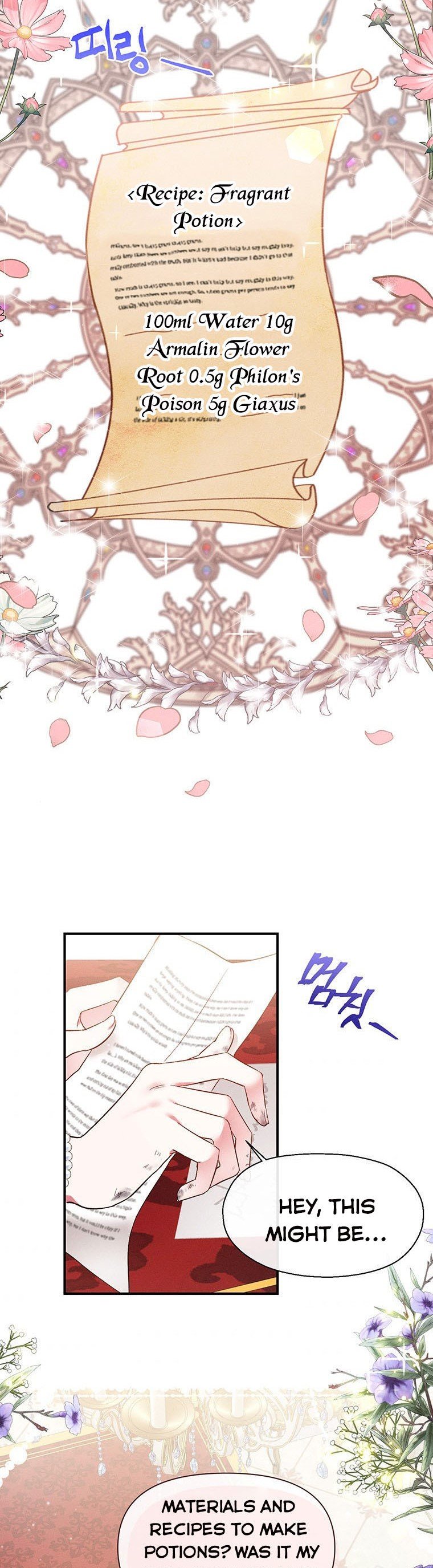 The Goal is to be Self-made Chapter 7 page 21